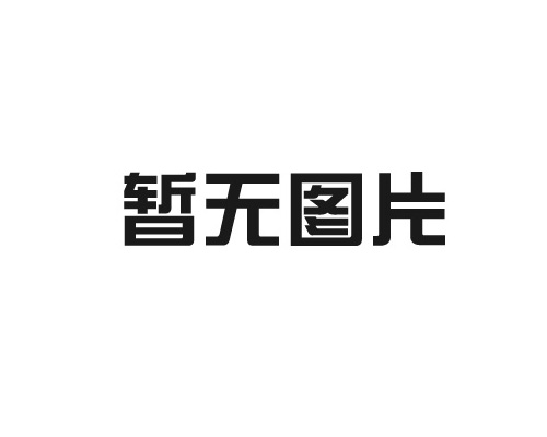 靜電塑粉是以微細(xì)粉末的狀態(tài)存在的